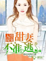 和菲律宾女孩结婚买房(结婚相关讲解)